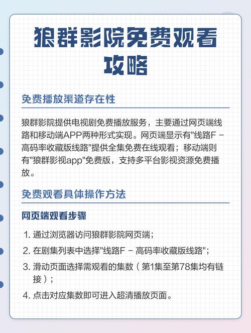 上海影院观影指南 | 最新排片推荐 | 热门大片购票优惠