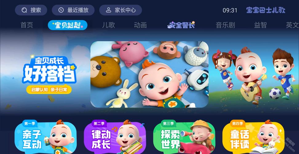 午夜影院费试看757 - 最新高清影视资源免费在线试看体验