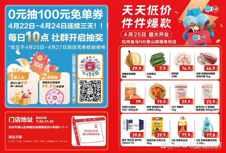比比影院在线观看平台 - 最新电影电视剧免费高清资源与热门影视大片推荐
