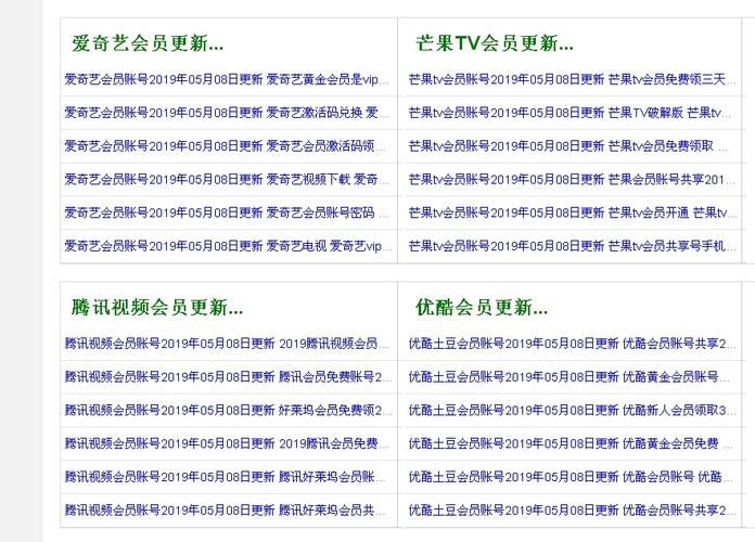 精品久久久……的相关介绍