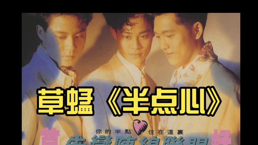 《天堂电影院》经典重映：跨越时光的胶片情书，感动三代人的影院记忆与人生回望
