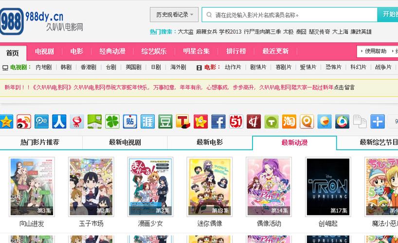 策驰影院在线观看 - 最新高清电影电视剧免费追剧天堂