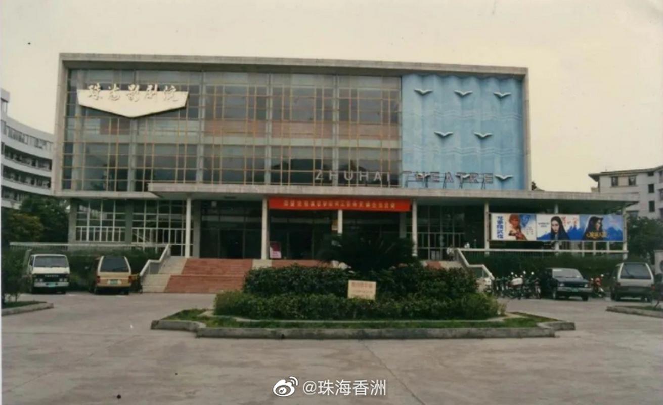 少妇空姐人妻a在线的相关介绍