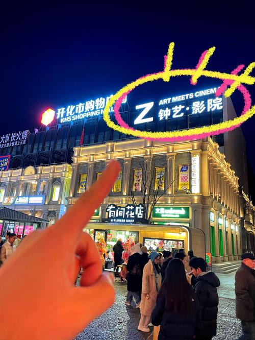 女性阴道流黄色分泌痒的相关介绍