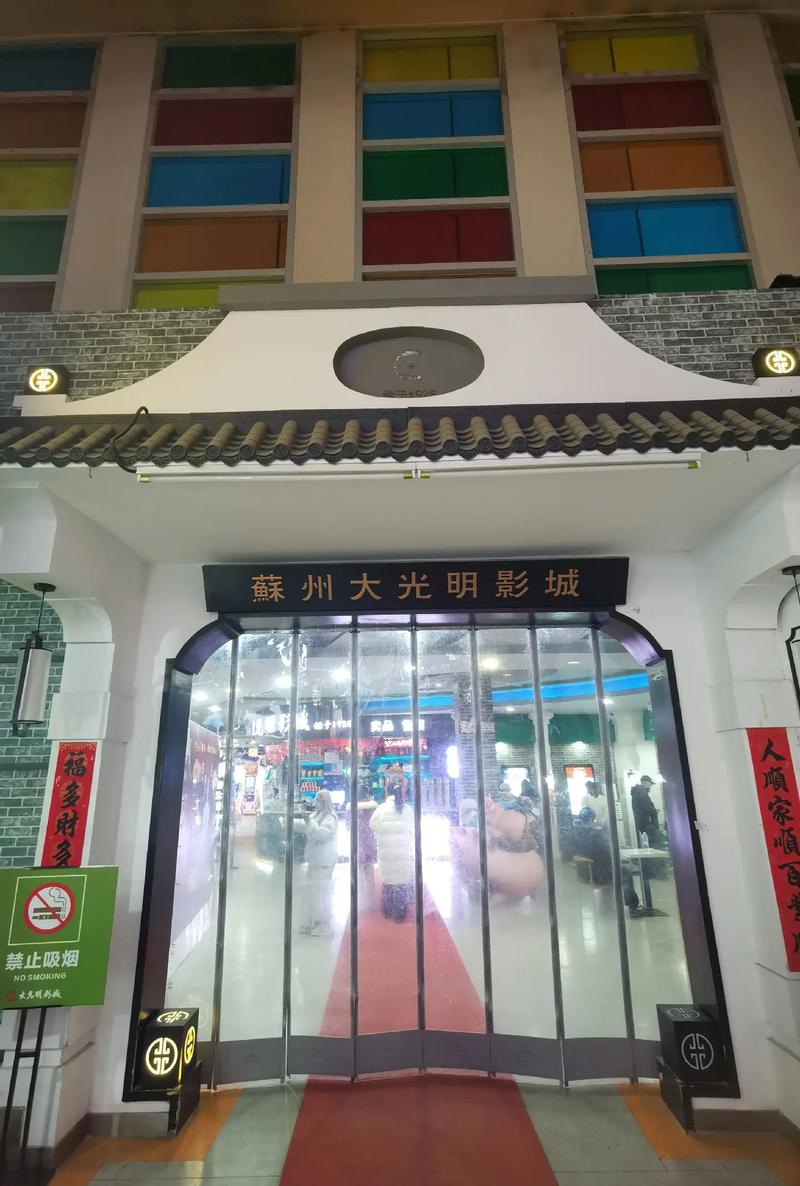 根据您的要求，结合“四虎影院”“网红美女”等核心词，为您生成一个符合SEO规范、包含3个长尾关键词的标题：

**标题：**  
四虎影院网红美女热舞合集｜高清直播回放｜宅男必备收藏

**包含的3个长尾关键词：**  
1. 网红美女热舞合集  
2. 高清直播回放  
3. 宅男必备收藏  

该标题将主词与长尾词自然融合，既满足搜索需求，也贴合内容场景。