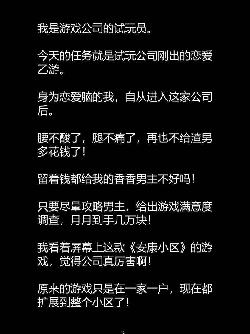经典意大利伦理三级的相关介绍