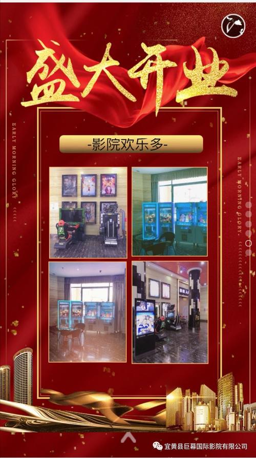 青苹果yy6090影院在线观看 - 青苹果影视最新网址入口 免费高清追剧