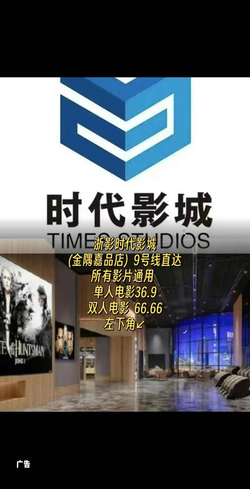 欧美av在线网的相关介绍