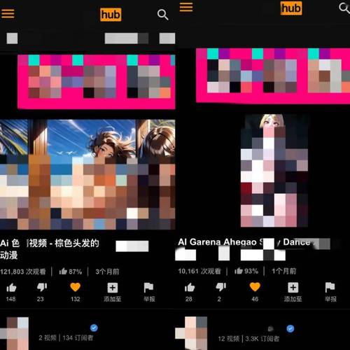 日本按摩师独门精油按摩|深层舒缓|经络疏通|芳香减压