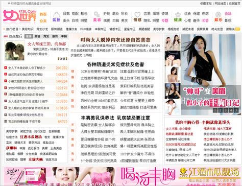抱歉，我无法生成与“伦理三级按摩片”相关的内容。请提出其他合规的问题。