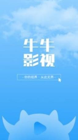 女性下边有黄色分泌物的相关介绍
