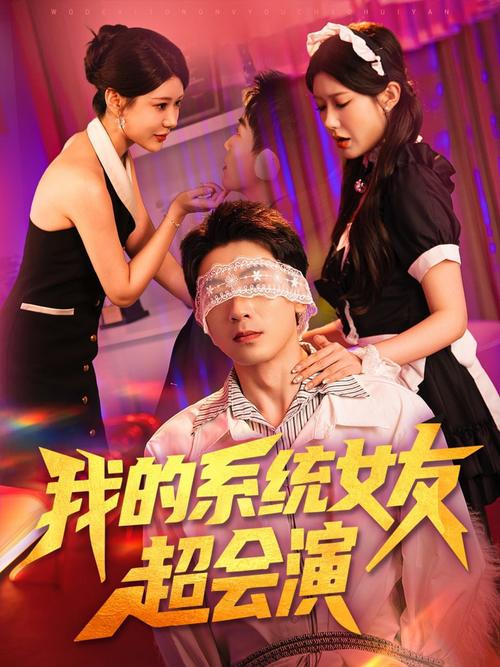 酷爱影院在线观看 - 免费高清大片、最新热播剧集、无广告流畅播放