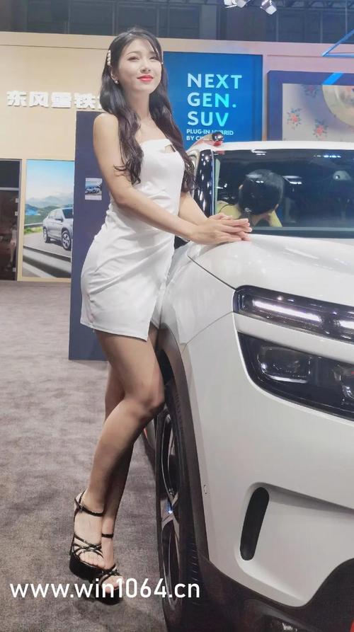 亚洲熟熟妇xxxx的相关介绍