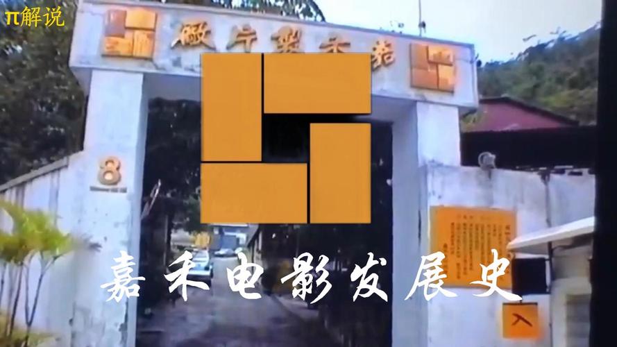 饭团影院App下载 | 免费追剧神器 | 高清影视资源一键安装