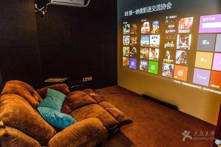 第一影院在线观看 - 最新电影电视剧免费追剧平台，高清流畅无广告