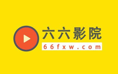 杭州电影院排片查询 | 最新电影上映时间、票价优惠及影厅推荐（杭州电影院）