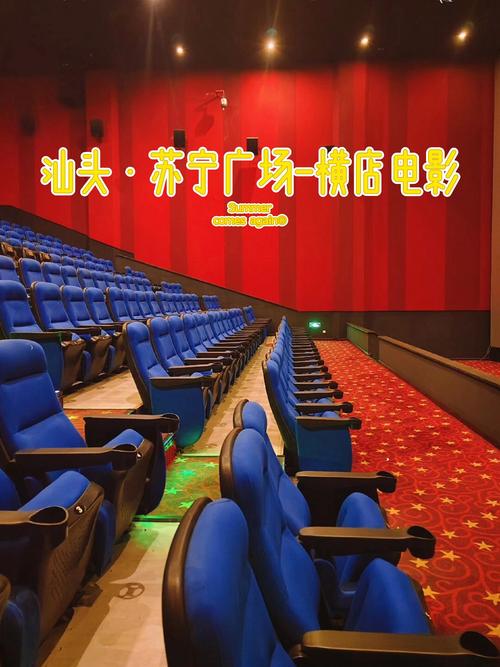 深层舒缓｜xnxxx精油按摩的专业手法与身心疗愈体验（xnxxx精油按摩 专业手法 身心疗愈）