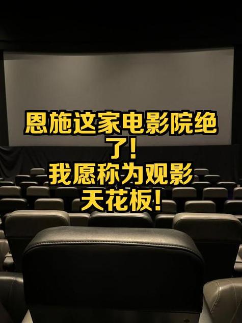 野花西瓜影院在线观看 - 最新热门电影电视剧免费高清资源大全