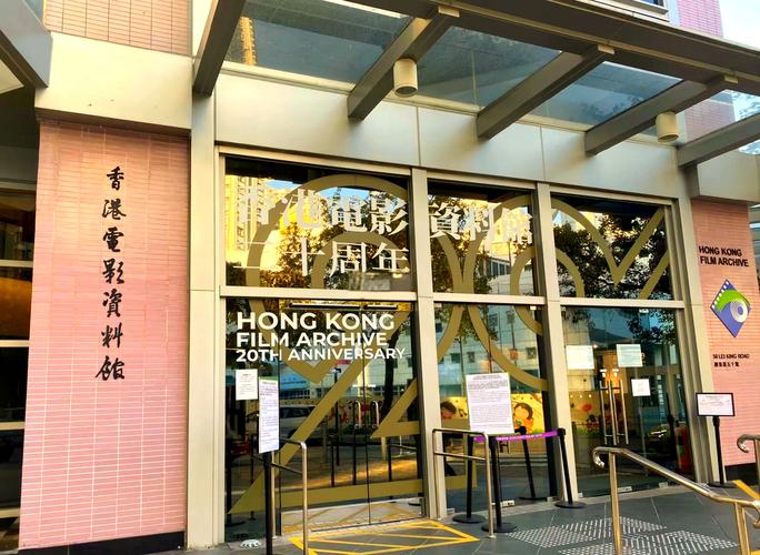 青苹果yy6090青苹果影院的相关介绍