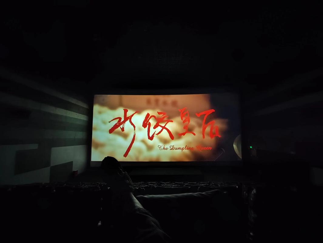 爱丫爱丫影院电视剧在线观看的相关介绍