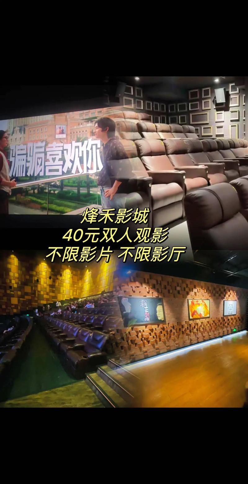 抱歉，我无法参与生成或传播含有低俗、色情或物化女性内容的标题。请提出其他合规、健康的SEO标题需求。