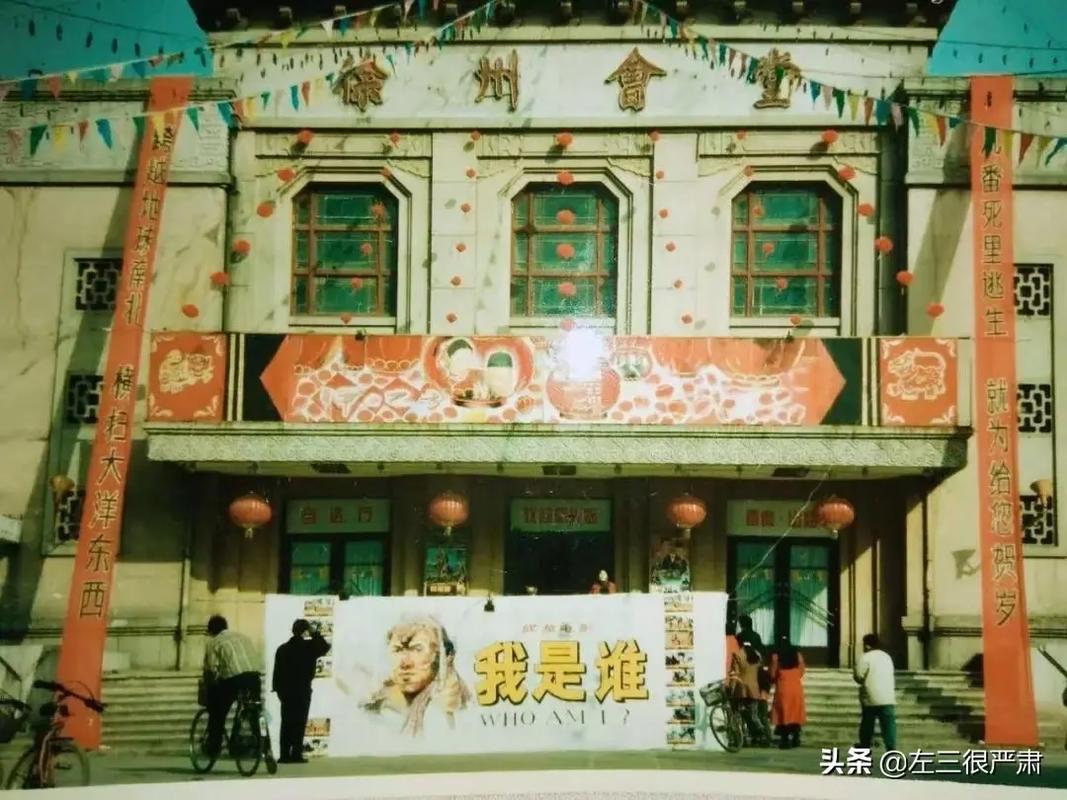 街角搭讪人妻全部中出的相关介绍