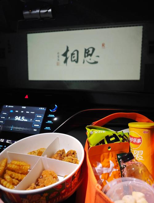 路虎影院在线观影指南:高清画质与流畅体验的终极选择
