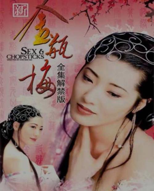 蘑菇影院的相关介绍