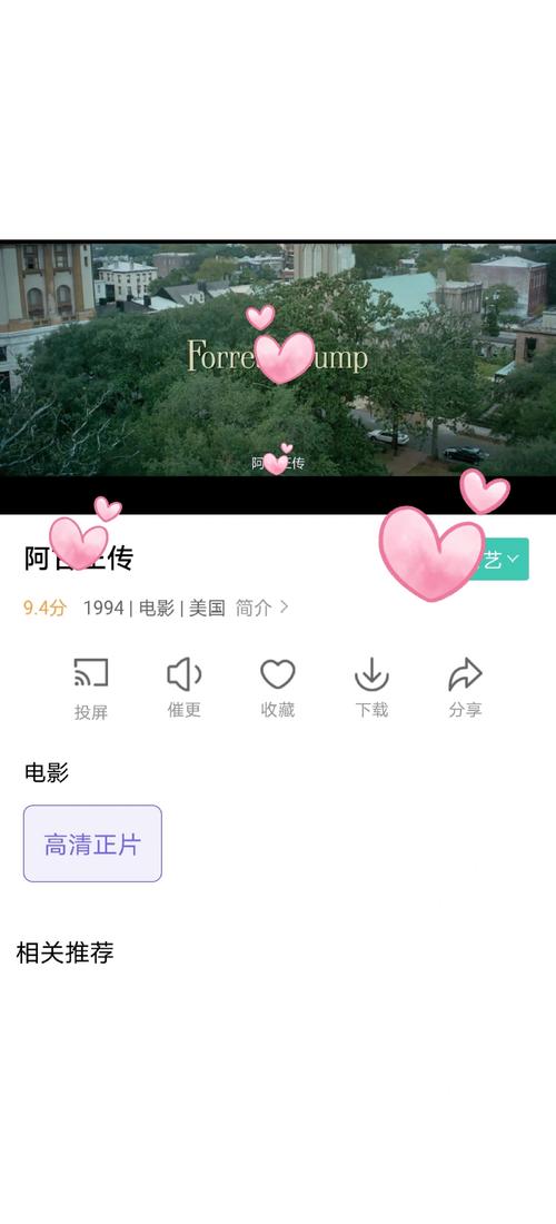 亚洲中文有码人妻的相关介绍