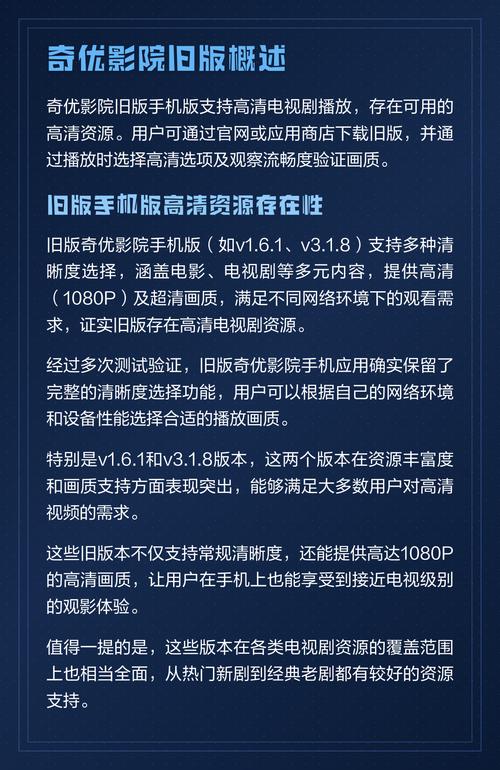 真不卡影院 - 2025最新高清影视资源在线观看 | 免费追剧 | 无卡顿播放