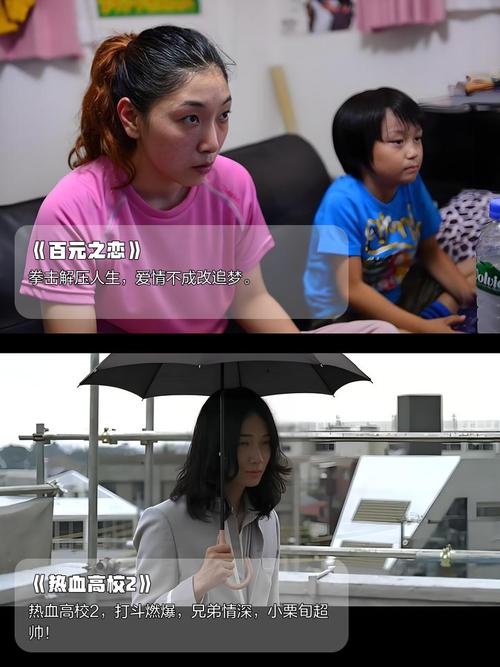 五福影院1357在线观看：最新高清电影电视剧免费追剧平台推荐