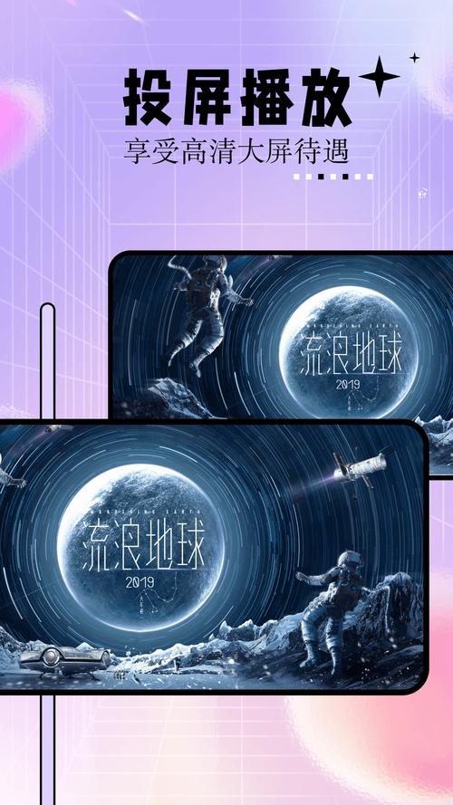 18禁止网站在线看的相关介绍