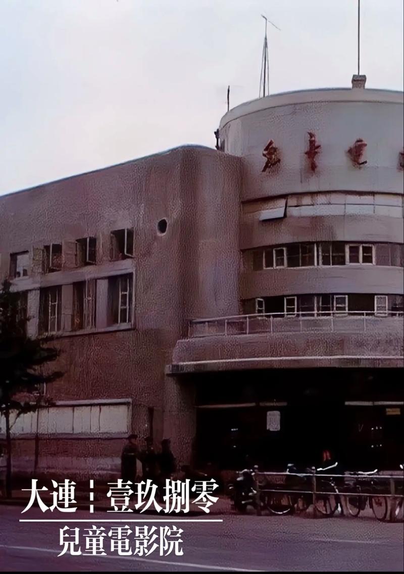 嗨哟哟影院 - 在线免费观看最新高清电影电视剧，畅享无广告追剧体验