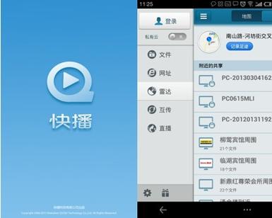 亚洲中文少妇的优雅穿搭指南：日常气质搭配、家居休闲风格与时尚单品推荐