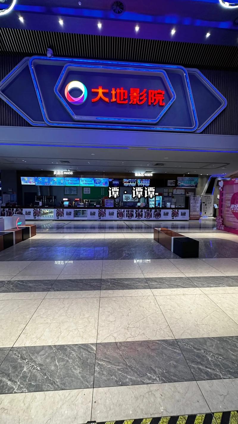 兴兴影院在线观看 - 最新电影、热门电视剧免费追剧平台，高清无广告观影体验