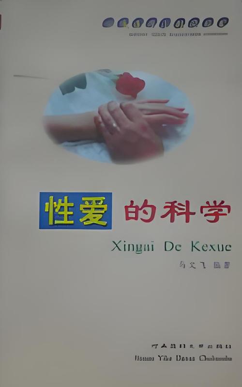 飞蚂蚁影院的相关介绍