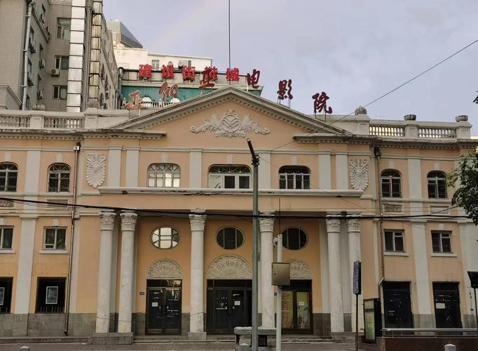 4410影院官网的相关介绍