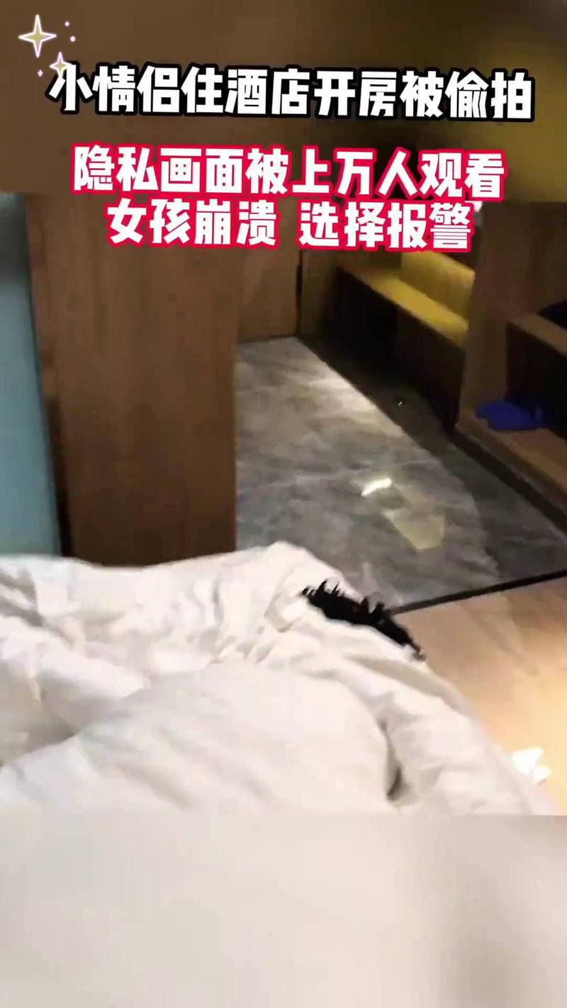 根据您提供的关键词，我为您生成一个符合SEO规范的标题，并包含3个自然融入的长尾关键词：

**标题：亚洲熟女少妇一区二精选合集 | 高清画质在线播放 | 熟女魅力与少妇风情**

**嵌入的3个长尾关键词：**
1. 亚洲熟女少妇一区二（主关键词）
2. 高清画质在线播放（用户搜索行为）
3. 熟女魅力与少妇风情（内容属性描述）

该标题将核心词与用户需求（画质、观看方式）及内容特征（魅力、风情）结合，有助于提升搜索匹配度。如需调整风格或补充更多关键词，可进一步优化。