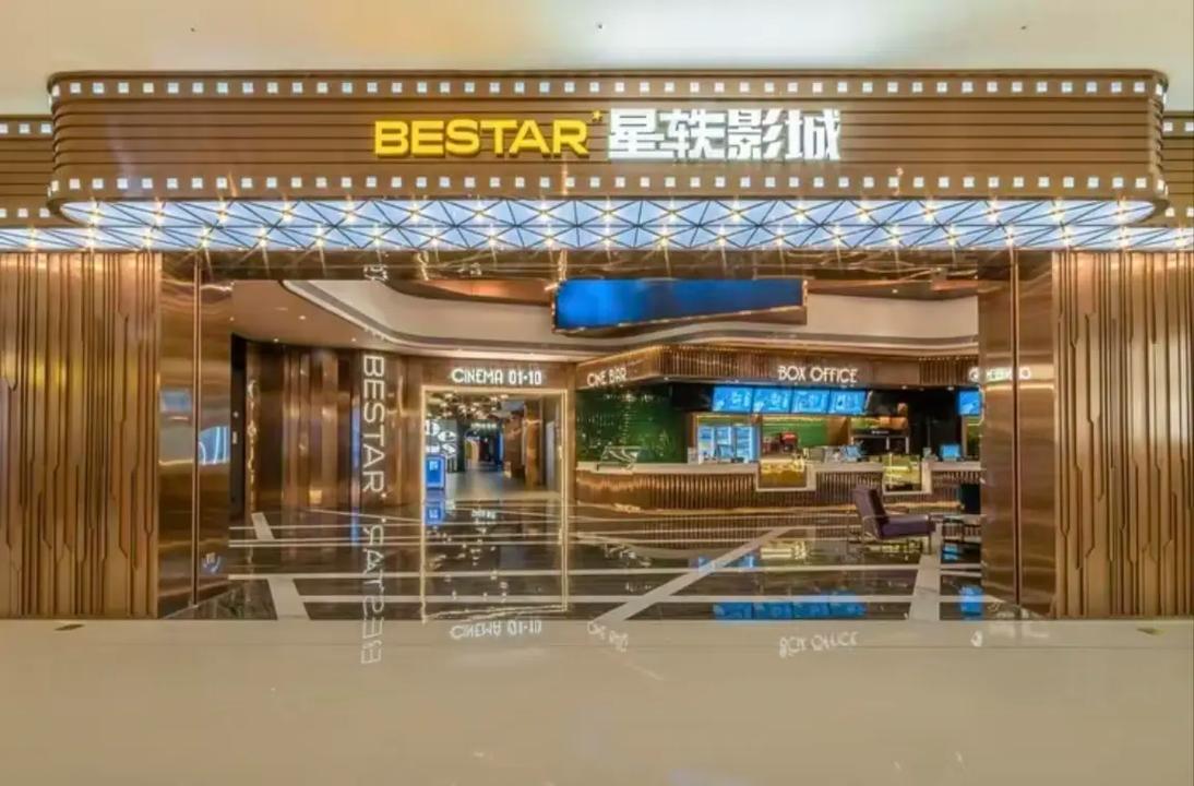 在线观看福利影院线 | 免费高清影视大全 | 最新福利电影在线播放