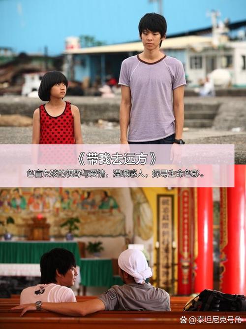 人妻按摩在线观看：舒缓疲劳的亲密手法，提升夫妻情感的私密按摩技巧