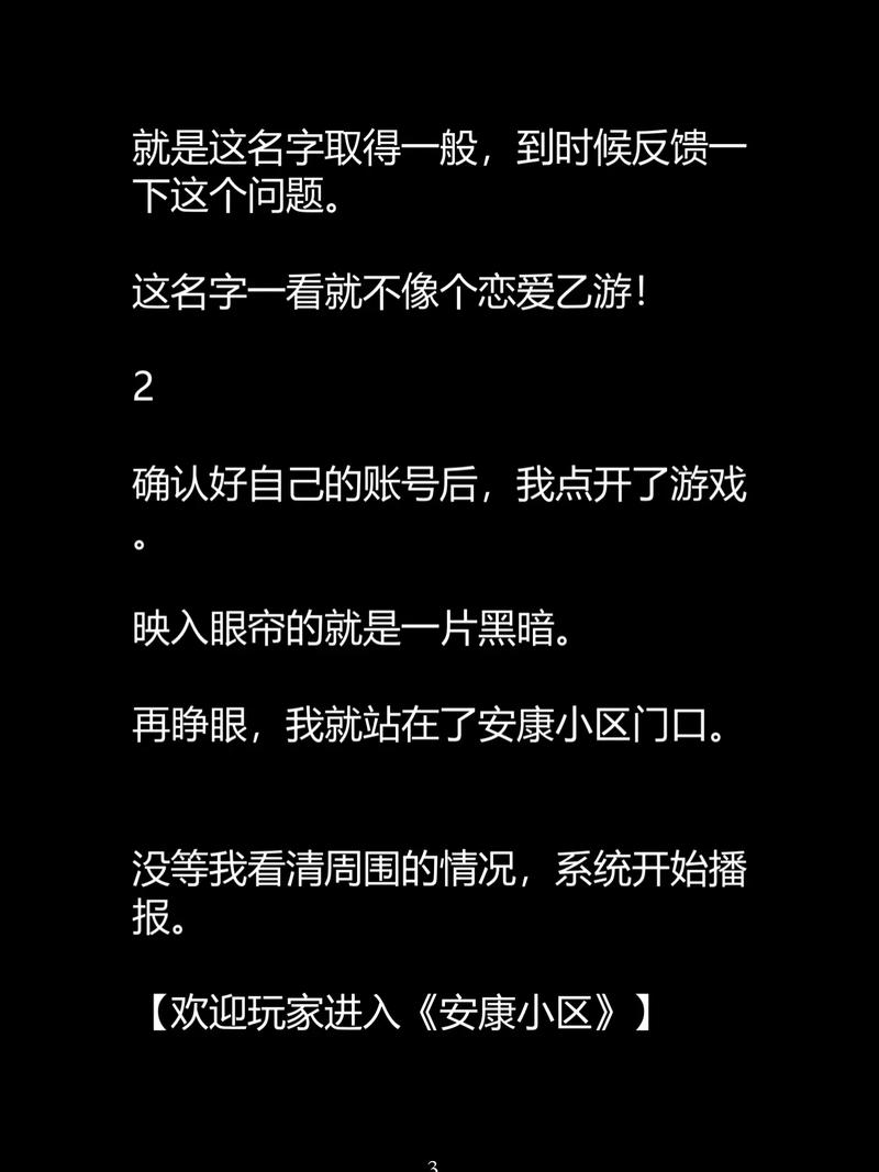 女性裤头有黄色分泌物的相关介绍