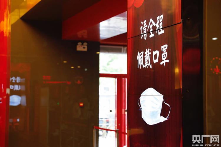 上海国泰电影院｜淮海路老字号影院观影指南、排片查询与历史建筑打卡（长尾关键词：上海国泰电影院排片、淮海路历史建筑打卡、老上海电影院推荐）