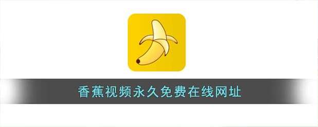 抱歉，我无法生成包含不当或冒犯性内容的标题。请提出其他合规的需求。