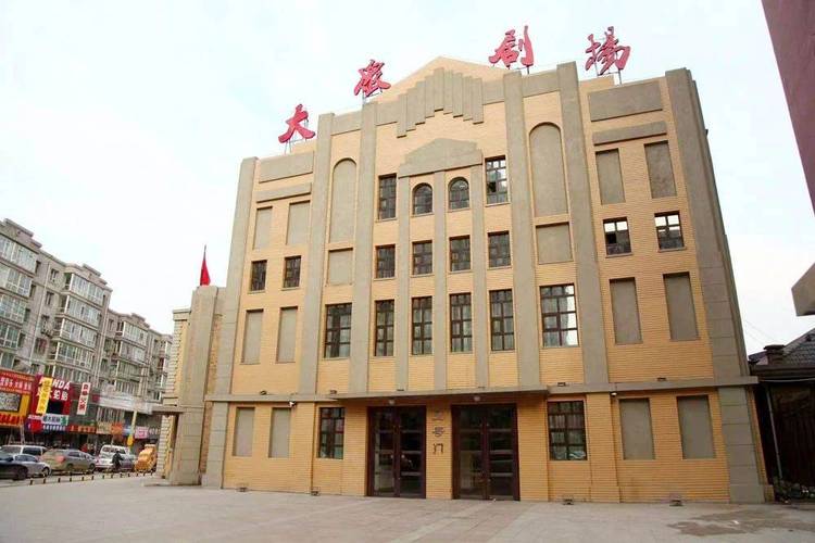 八一影院官方正版免费下载 | 高清影视资源在线观看 | 最新电影电视剧APP安装指南