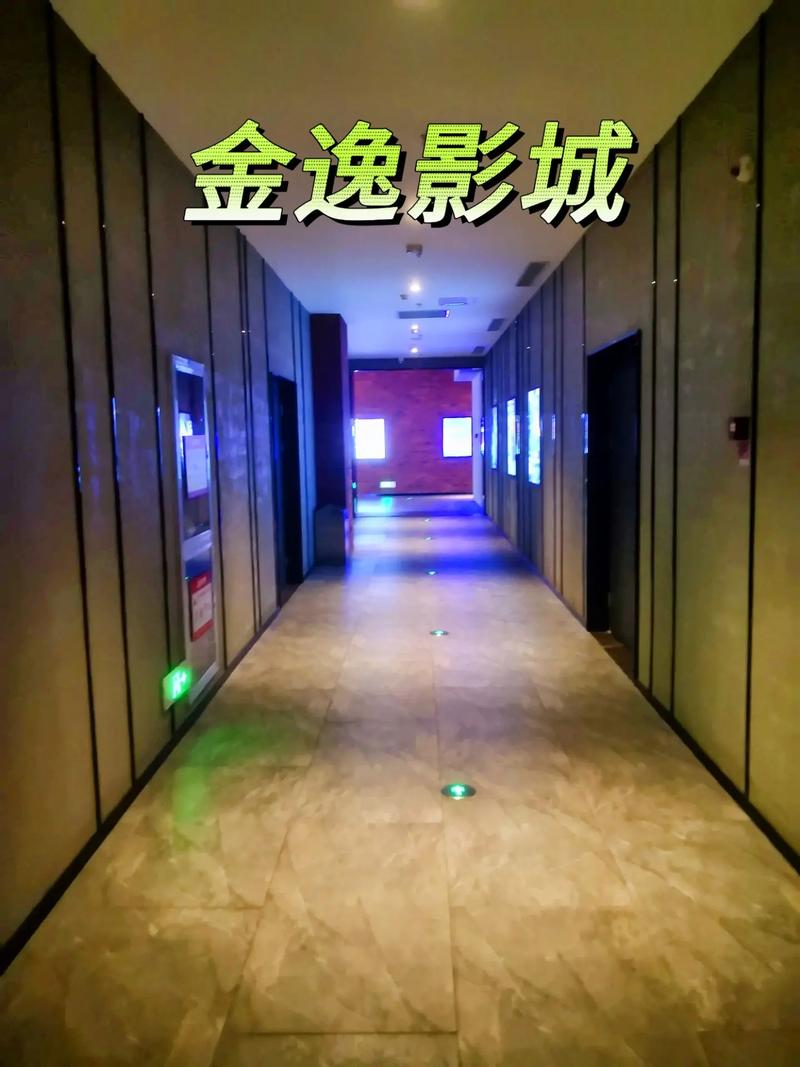 青苹果影院最新网址入口 2025，高清无广告在线观看，青苹果影院影院免费电影大全
