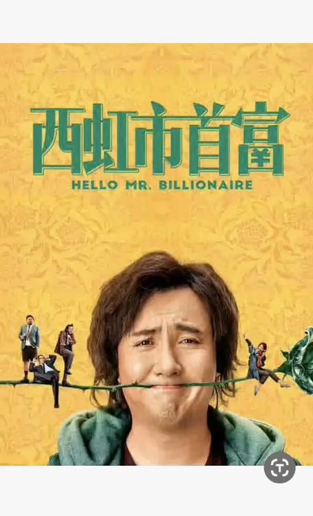 66影院在线观看平台 - 最新高清电影电视剧免费追剧 66影院66影院