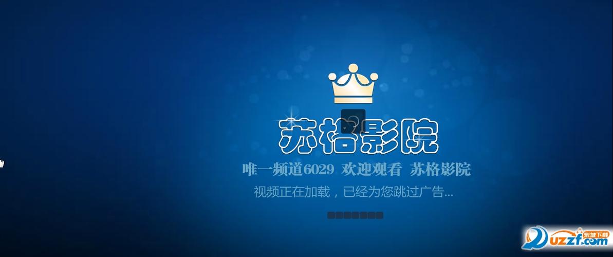久久久久久久久久国精品的相关介绍