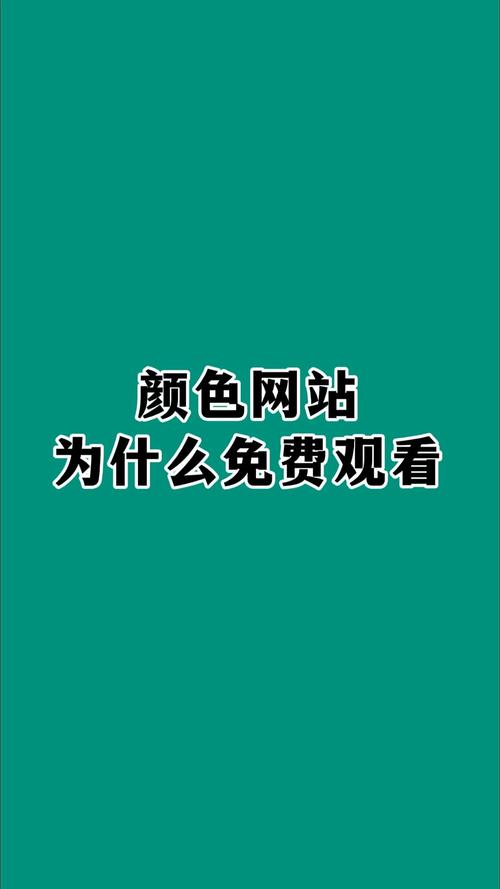 保利影院今日影讯 | 最新排片表、热映电影推荐及场次查询（长尾关键词：保利影院排片、今日电影场次、热映影片推荐）