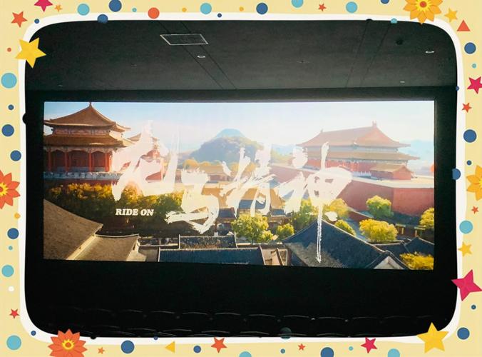 啪啪av中国老熟妇的相关介绍