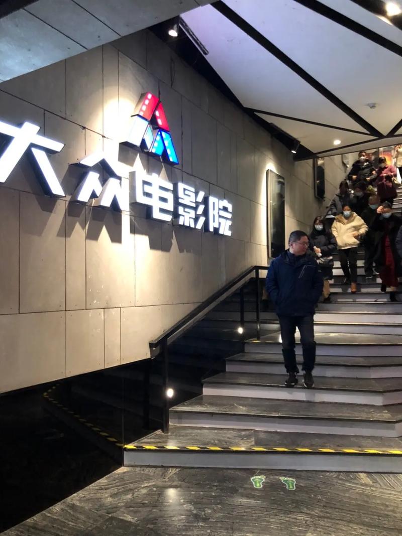 95视频App下载安装指南 - 高清影视资源免费在线观看，最新热门剧集抢先体验